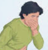 Image of Nausea